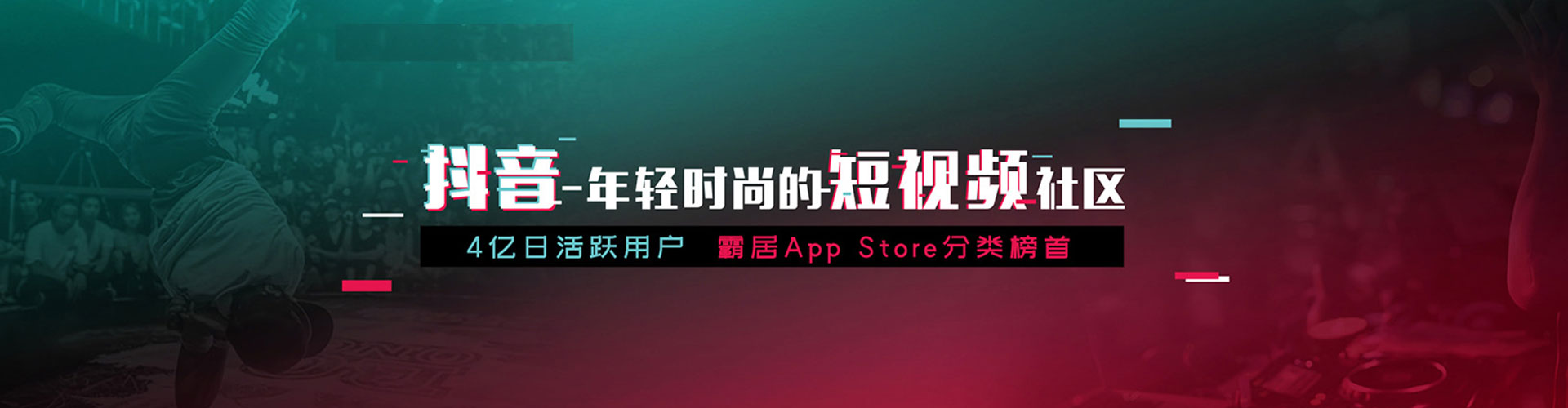 谢通门百度sem