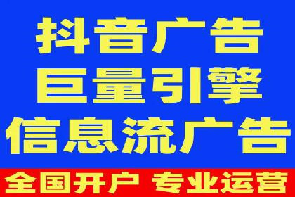成功案例揭秘：SEM代运营托管公司的服务与效果