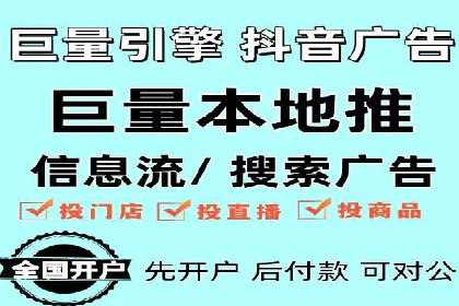 知乎平台信息流广告投放的最新趋势与案例
