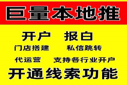 快手信息流广告如何玩转创意？看这些案例！